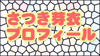 Thumbnail of post image 152