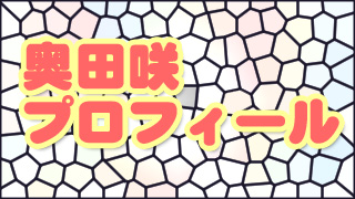 Thumbnail of post image 009