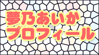 Thumbnail of post image 123