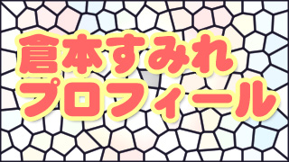 Thumbnail of post image 013