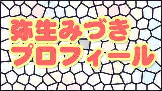 Thumbnail of post image 175