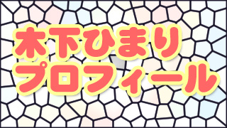 Thumbnail of post image 179