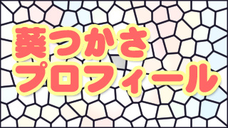 Thumbnail of post image 085