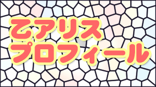 Thumbnail of post image 005