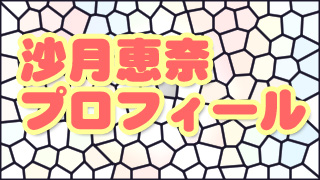 Thumbnail of post image 127