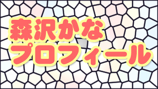 Thumbnail of post image 102