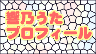 Thumbnail of post image 105