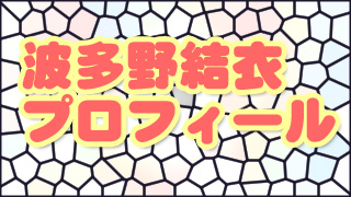 Thumbnail of post image 151