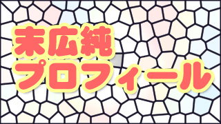 Thumbnail of post image 111