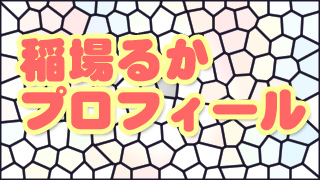 Thumbnail of post image 151