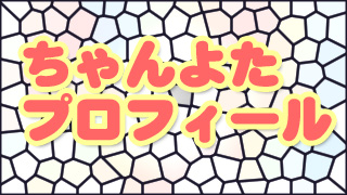 Thumbnail of post image 086