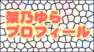 Thumbnail of post image 062