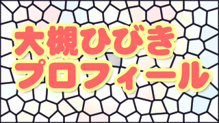 Thumbnail of post image 190