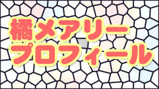 Thumbnail of post image 061