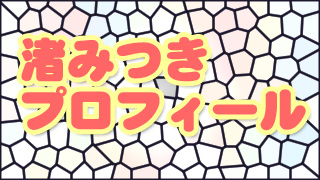 Thumbnail of post image 035