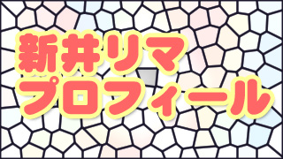 Thumbnail of post image 055