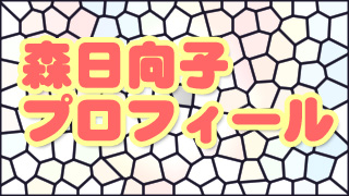 Thumbnail of post image 056