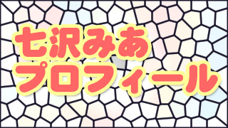 Thumbnail of post image 139