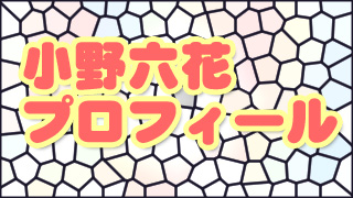 Thumbnail of post image 169