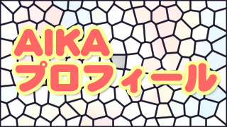 Thumbnail of post image 151