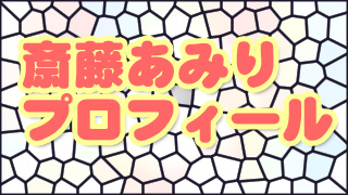 Thumbnail of post image 043