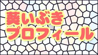 Thumbnail of post image 126