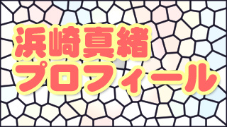 Thumbnail of post image 137