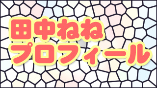 Thumbnail of post image 005