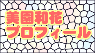 Thumbnail of post image 079