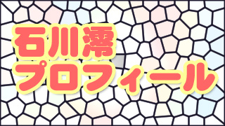 Thumbnail of post image 166