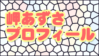 Thumbnail of post image 132