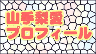 Thumbnail of post image 168