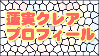 Thumbnail of post image 115