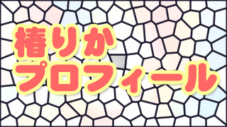 Thumbnail of post image 164