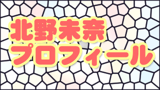 Thumbnail of post image 086