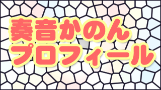 Thumbnail of post image 059