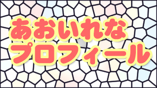 Thumbnail of post image 173