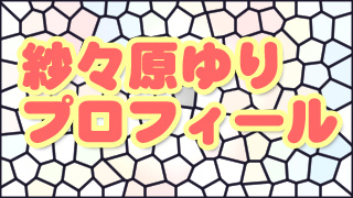 Thumbnail of post image 085