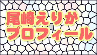 Thumbnail of post image 159