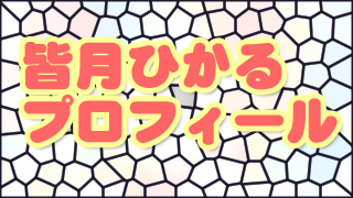 Thumbnail of post image 060