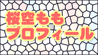 Thumbnail of post image 018