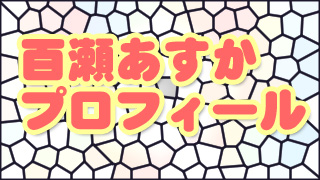 Thumbnail of post image 168