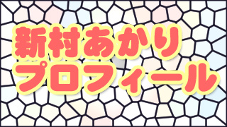 Thumbnail of post image 175