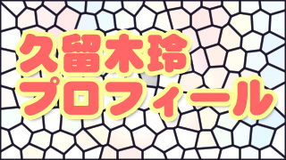 Thumbnail of post image 071