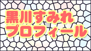 Thumbnail of post image 017