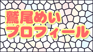 Thumbnail of post image 046