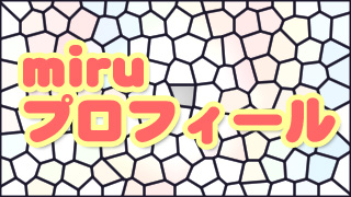 Thumbnail of post image 136