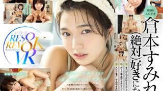 Thumbnail of post image 095