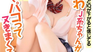 Thumbnail of post image 058