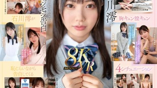 Thumbnail of post image 046